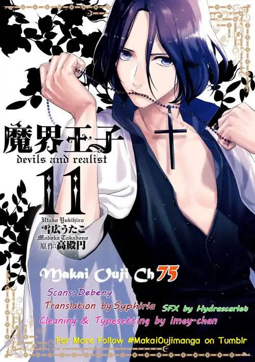 Makai Ouji: Devils and Realist Chapter 75 3